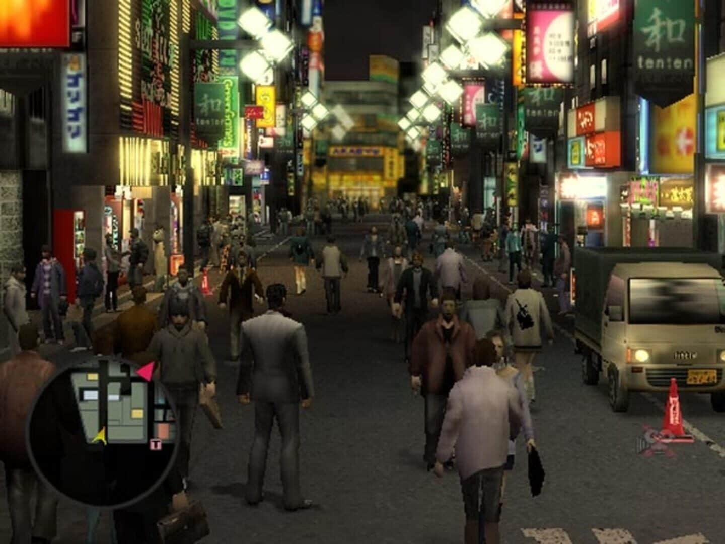 Yakuza / Like a Dragon